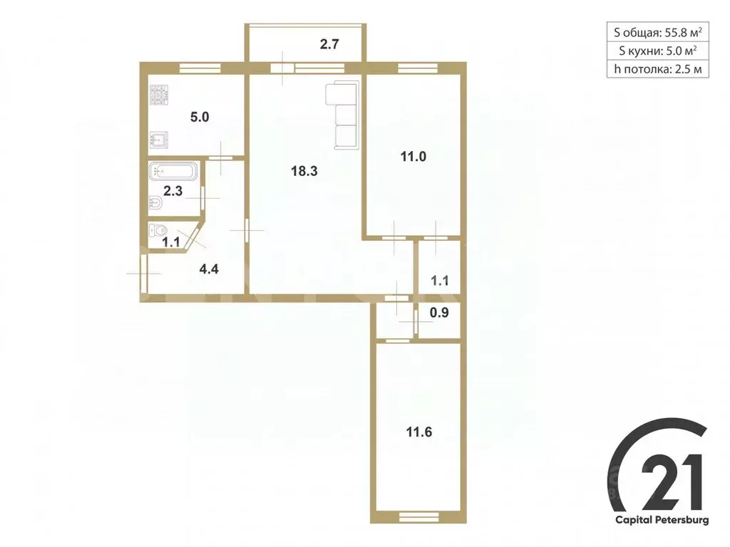 3-к кв. Санкт-Петербург ул. Замшина, 19 (55.8 м) - Фото 2
