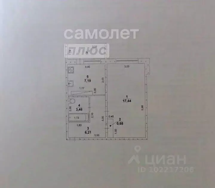 1-к кв. Ульяновская область, Ульяновск Самарская ул., 17 (36.9 м) - Фото 1