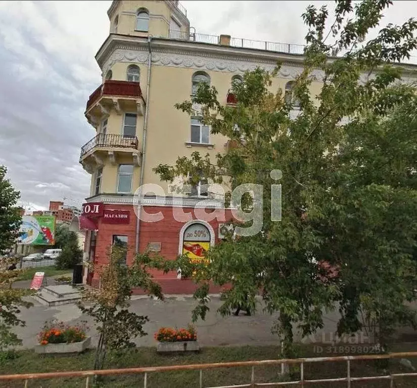 3-к кв. Омская область, Омск ул. Герцена, 38 (68.0 м) - Фото 0