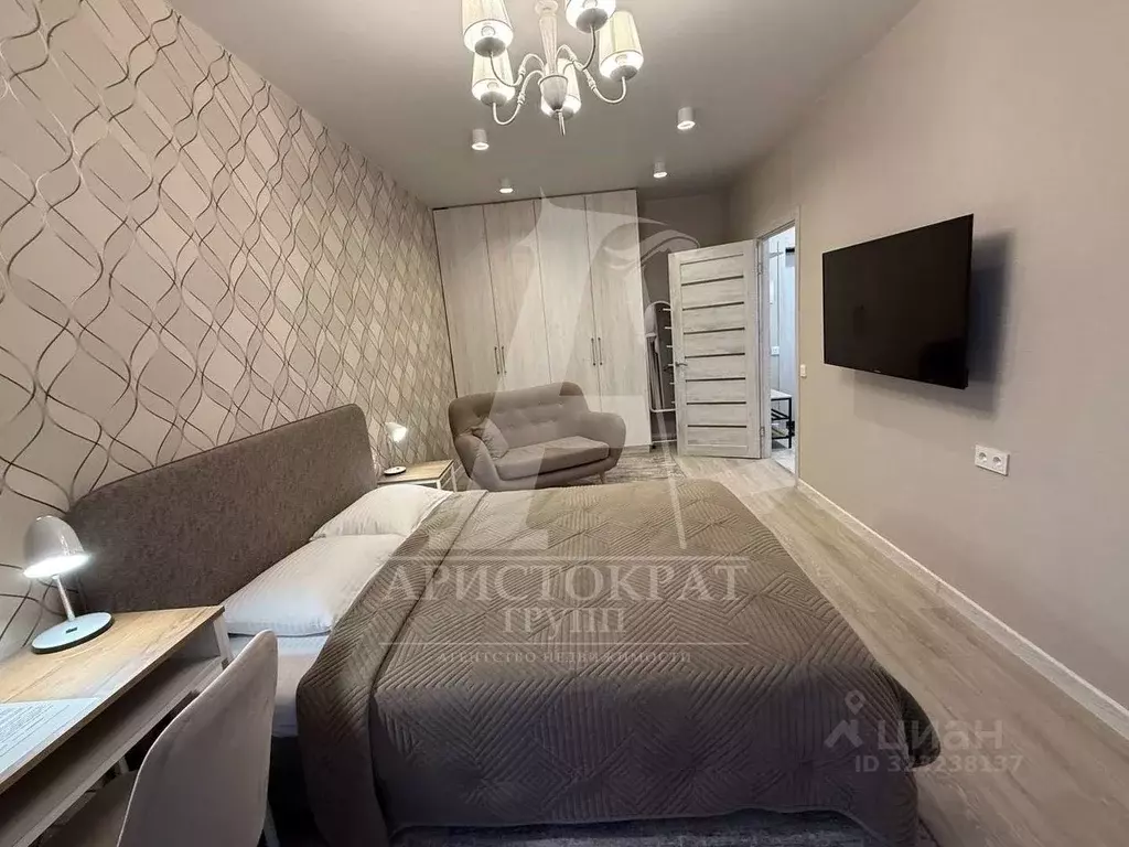 1-к кв. Ставропольский край, Пятигорск Первомайская ул., 70 (38.0 м) - Фото 1