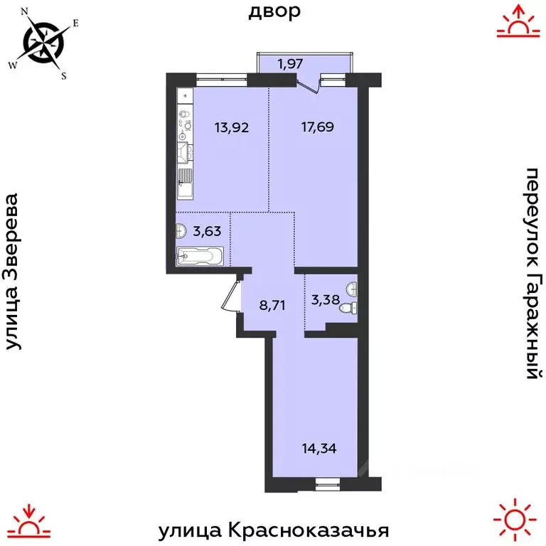 2-к кв. Иркутская область, Иркутск Гео жилой комплекс (63.64 м) - Фото 1