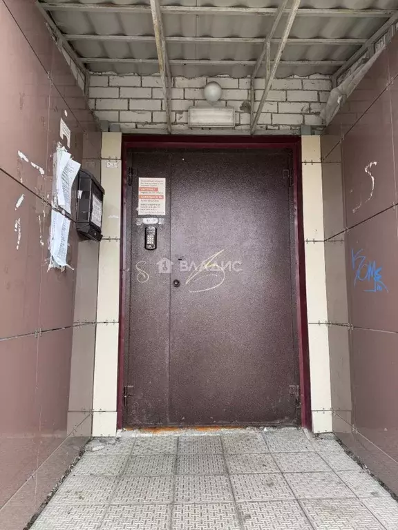 1-к кв. Владимирская область, Вязники ул. Ленина, 12 (42.3 м) - Фото 2