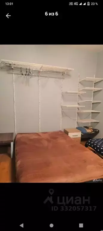 Комната Московская область, Балашиха ул. Твардовского, 26 (20.0 м) - Фото 2