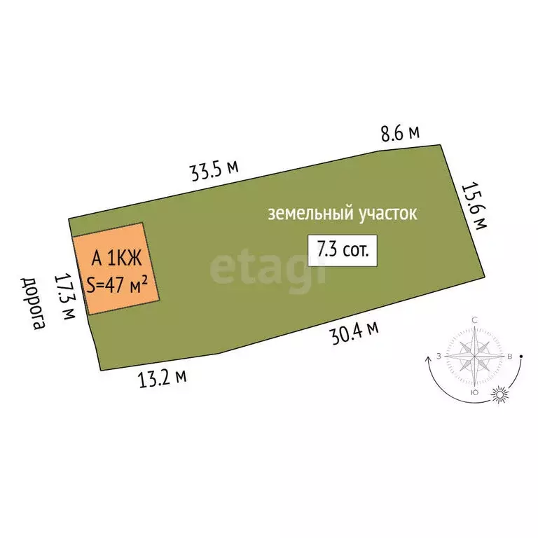 Дом в Тюмень, улица Революции (47 м) - Фото 1