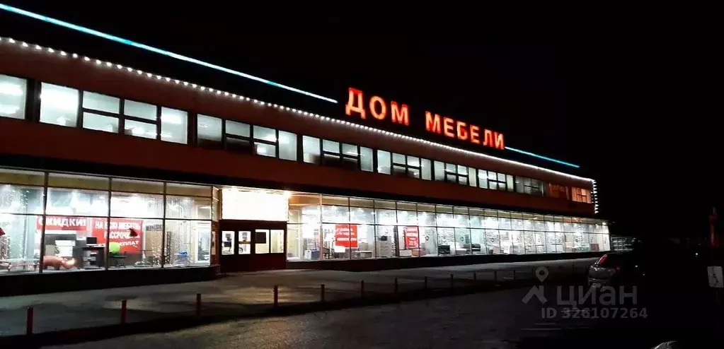 Торговая площадь в Москва, Москва, Зеленоград Панфиловский просп., 1 ... - Фото 1