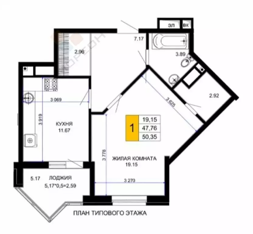 1-комнатная квартира: Краснодар, микрорайон 2-я Площадка, улица ... - Фото 0