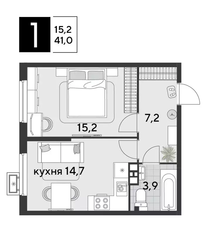 1-комнатная квартира: Краснодар, микрорайон Парк Победы (41 м) - Фото 1