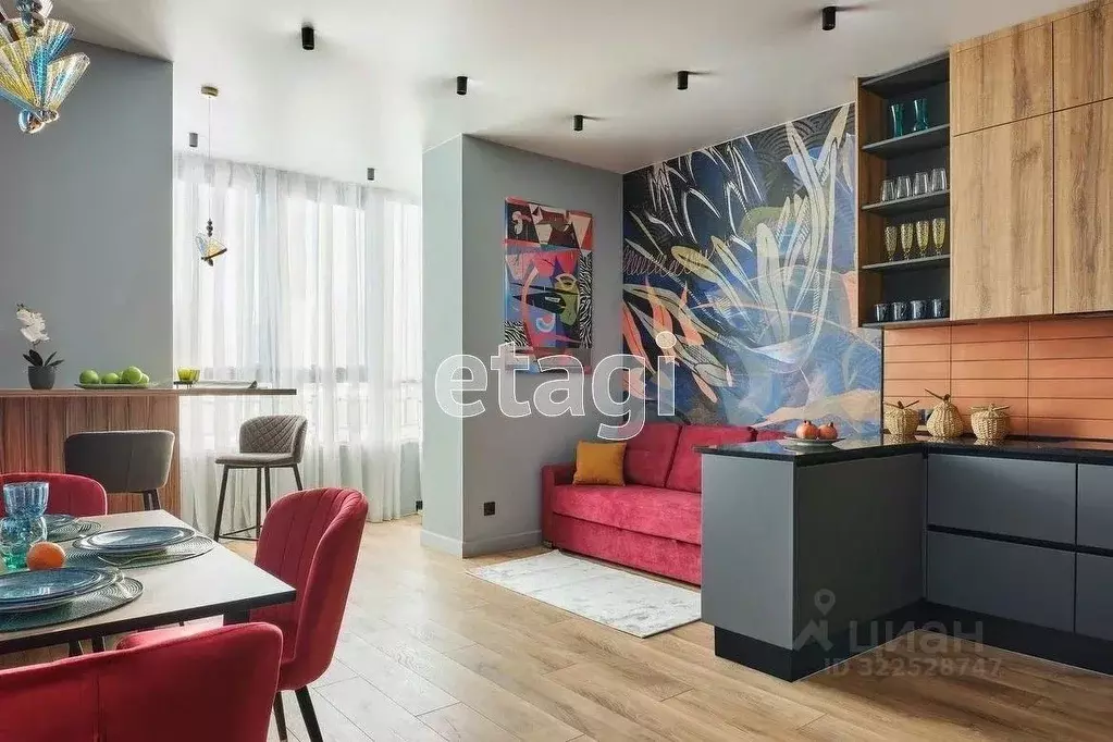 2-к кв. Тюменская область, Тюмень ул. 50 лет Октября, 4 (96.2 м) - Фото 1