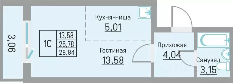 Студия Пермский край, д. Кондратово ул. Водопроводная, 6/4 (28.84 м) - Фото 0