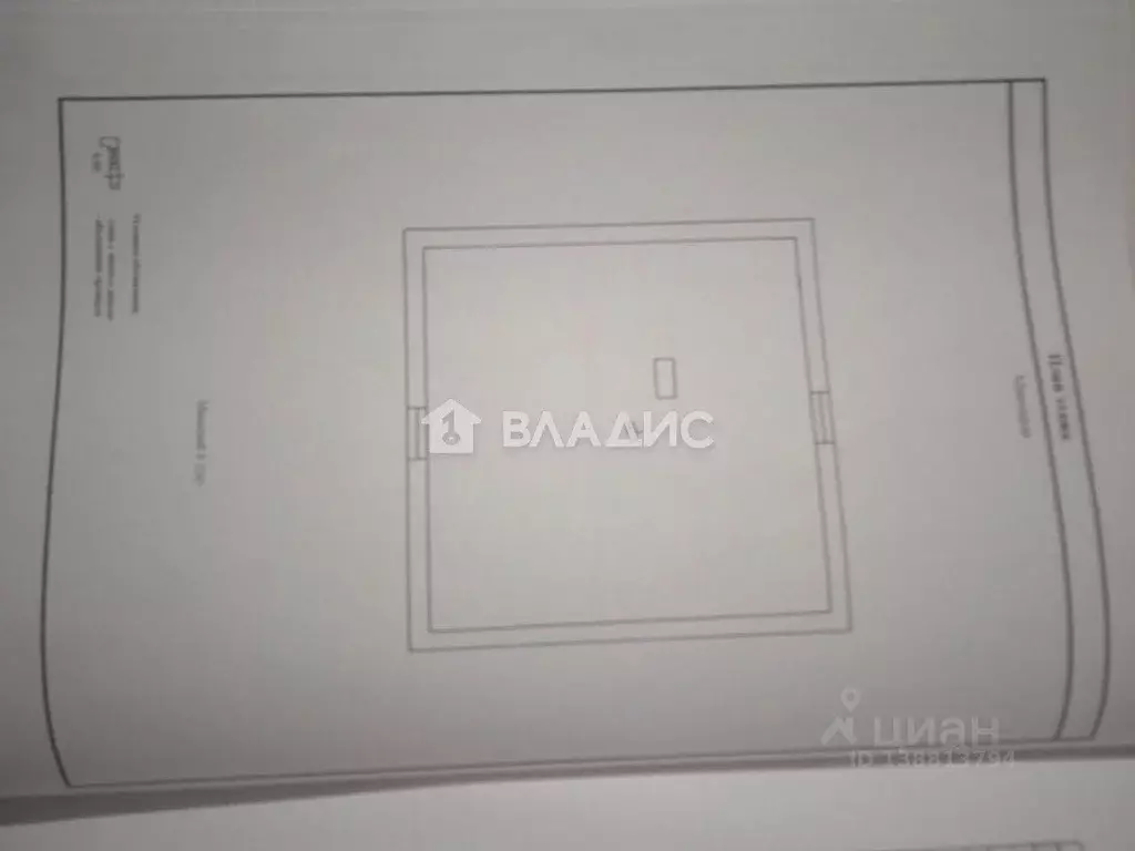 Дом в Нижегородская область, Бор ул. Речкалова, 8 (192 м) - Фото 1