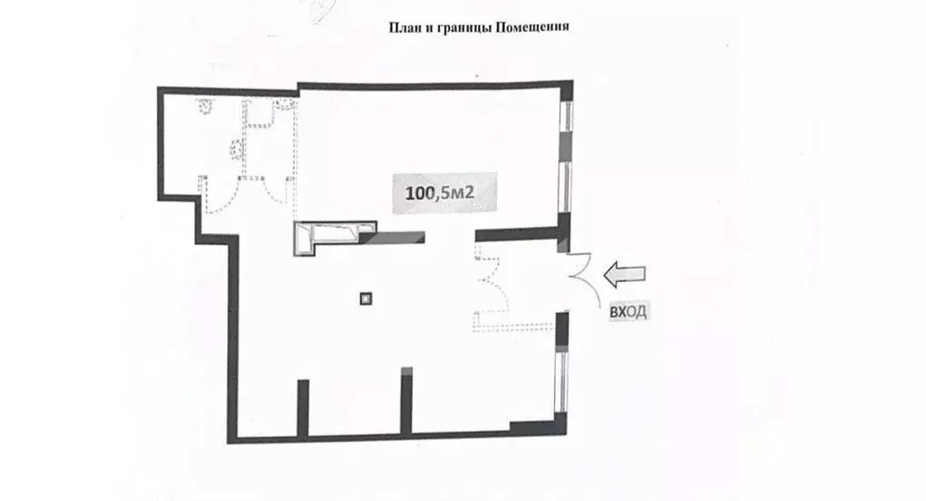 Помещение свободного назначения в Москва Базовская ул., 15Бк3 (101 м) - Фото 2