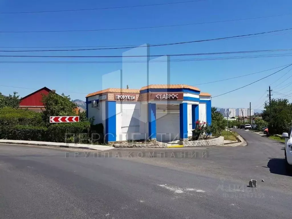 Помещение свободного назначения в Краснодарский край, Новороссийск ... - Фото 0
