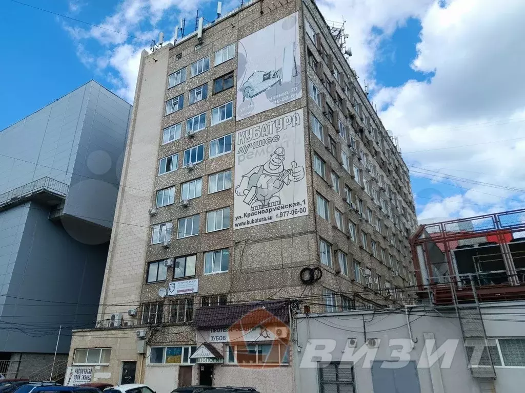 Офис в офисном центре возле ТЦ Аврора - Фото 0