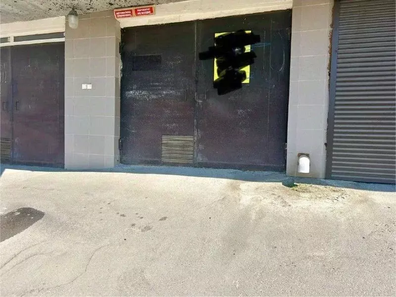 Гараж в Ростовская область, Ростов-на-Дону Очаковская ул., 39 (21 м) - Фото 1