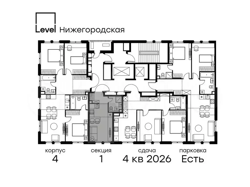 Квартира-студия, 20,9 м, 2/11 эт. - Фото 1