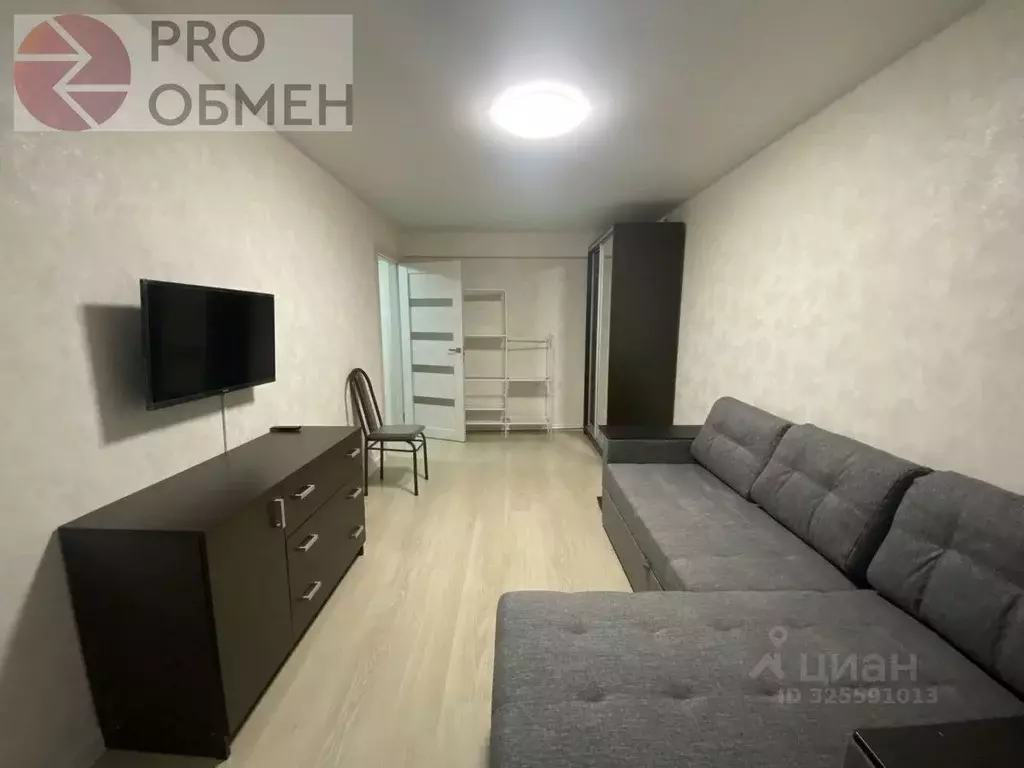 1-к кв. Москва ул. Головачева, 17 (29.1 м) - Фото 1