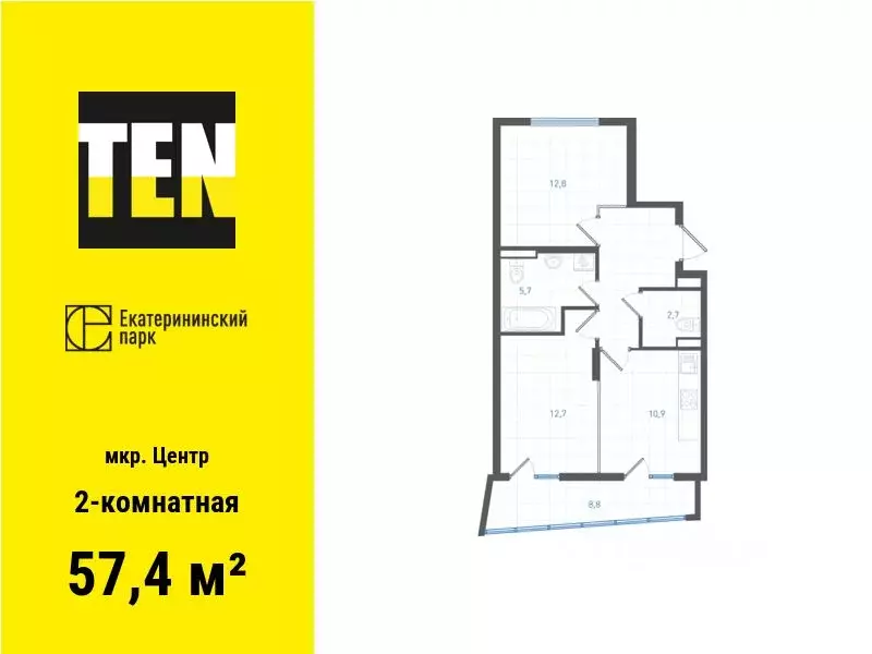 2-к кв. Свердловская область, Екатеринбург ул. Свердлова, 32 (57.4 м) - Фото 0