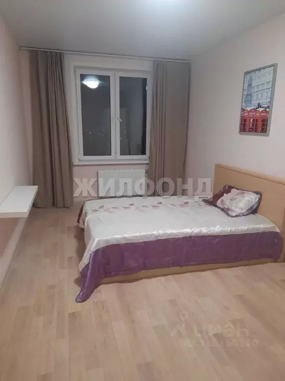 1-к кв. Новосибирская область, Новосибирск ул. Бородина, 56 (35.0 м) - Фото 0