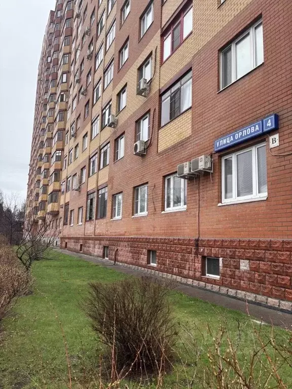 2-к кв. Московская область, Богородский городской округ, д. Щемилово ... - Фото 1