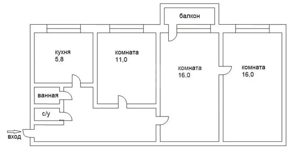 3-комнатная квартира: Севастополь, улица Горпищенко, 41 (56 м) - Фото 0