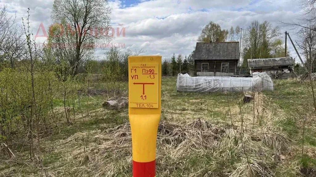 Участок в Смоленская область, Смоленский муниципальный округ, ... - Фото 0