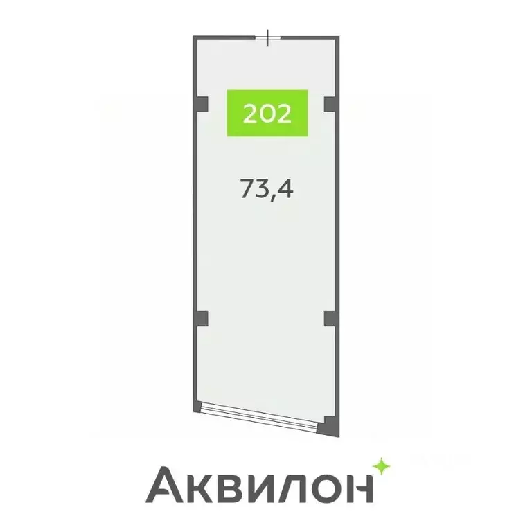 Офис в Санкт-Петербург бул. Головнина, 4 (73 м) - Фото 1