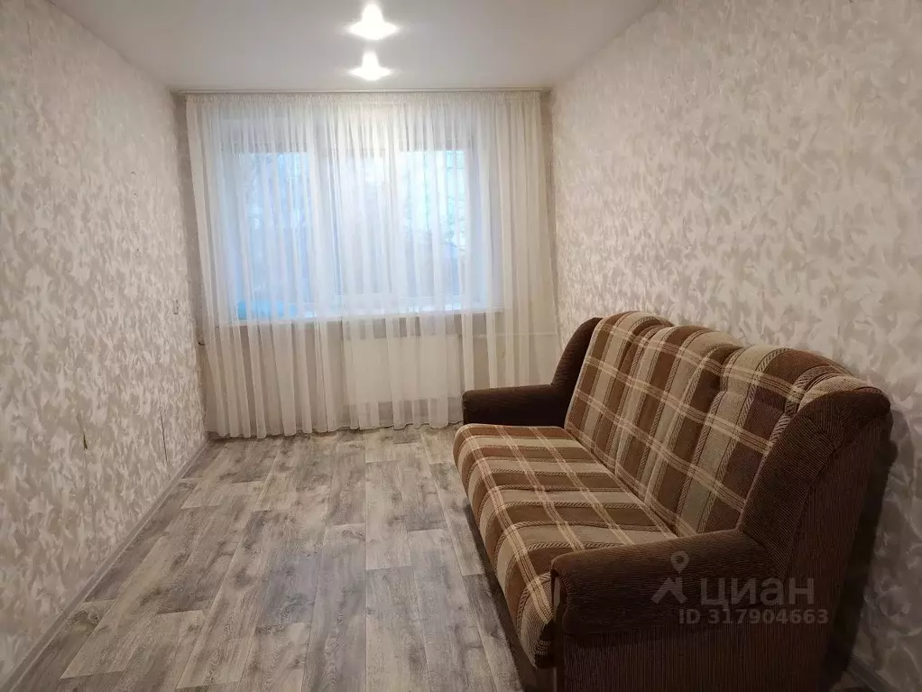 2-к кв. Татарстан, Казань ул. Химиков, 25 (47.5 м) - Фото 0