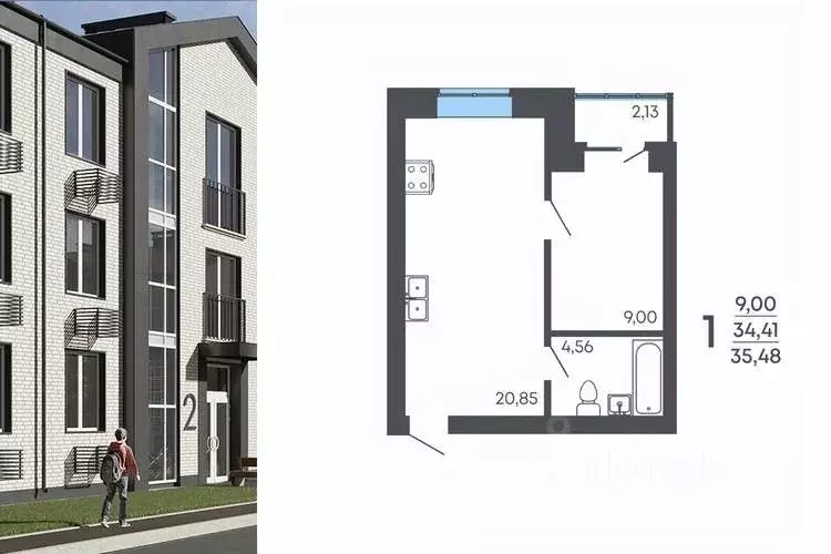 1-к кв. Воронежская область, Семилуки ул. Маяковского, 53/4 (35.48 м) - Фото 1