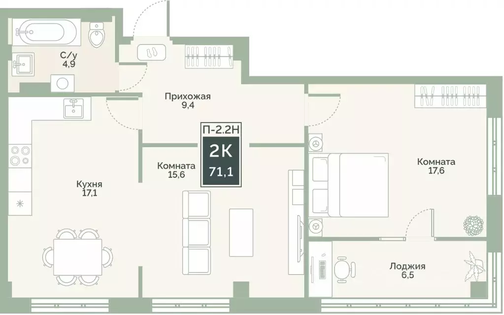 Свободной планировки кв. Курганская область, Курган Заозерный ... - Фото 1