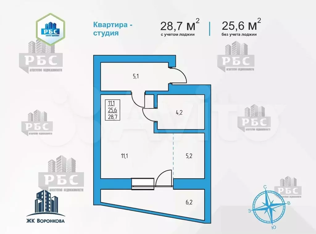 Квартира-студия, 28,7 м, 10/16 эт. - Фото 0