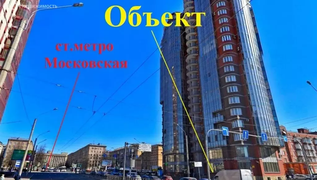 Помещение свободного назначения (186 м) - Фото 2