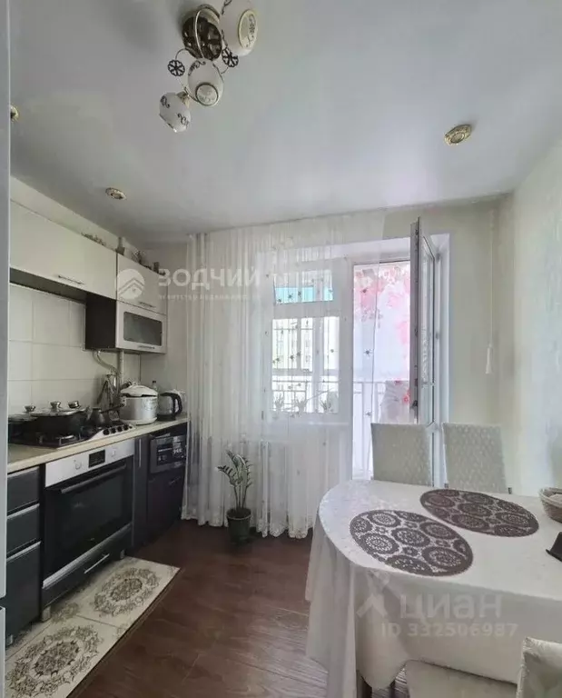 1-к кв. Чувашия, Чебоксары ул. Академика В.Н.Челомея, 5 (31.0 м) - Фото 1