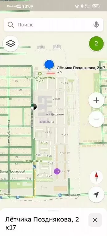 Помещение свободного назначения в Краснодарский край, Краснодар ул. ... - Фото 0