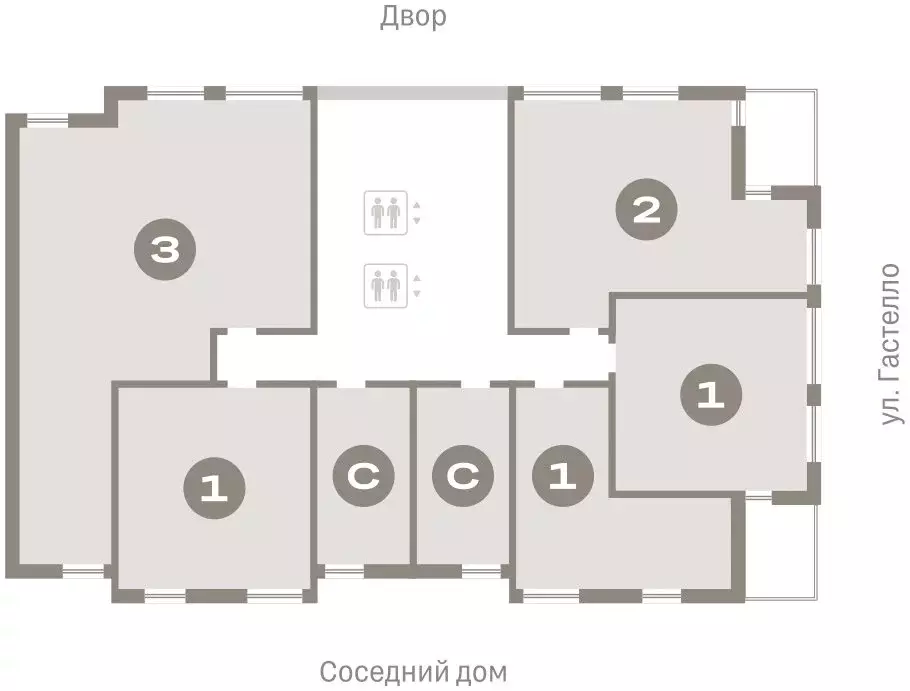 2-комнатная квартира: Екатеринбург, улица Гастелло, 19А (65.82 м) - Фото 1