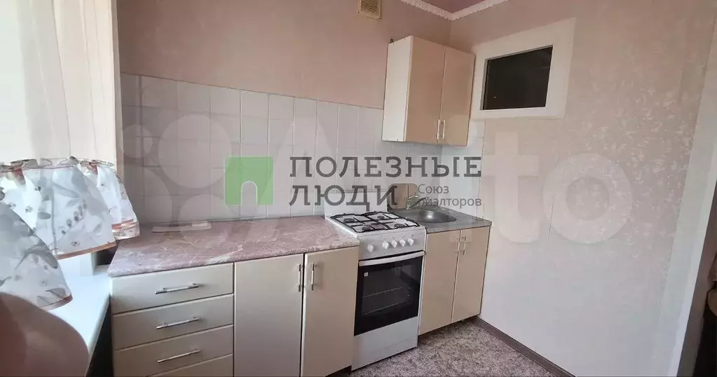 1-к. квартира, 31,4 м, 5/5 эт. - Фото 1