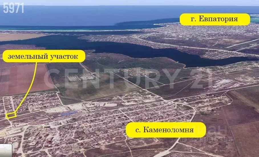 Участок в Крым, Сакский район, Суворовское с/пос, с. Каменоломня ул. ... - Фото 2