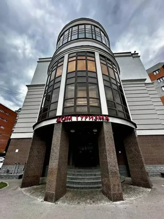 Офис в Самарская область, Самара Чапаевская ул., 201 (45 м) - Фото 1