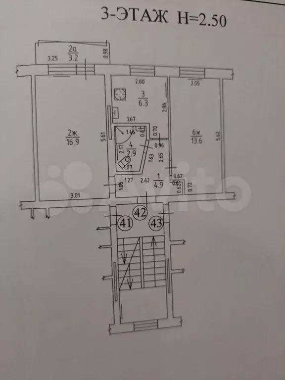 2-к. квартира, 44,6 м, 3/5 эт. - Фото 0