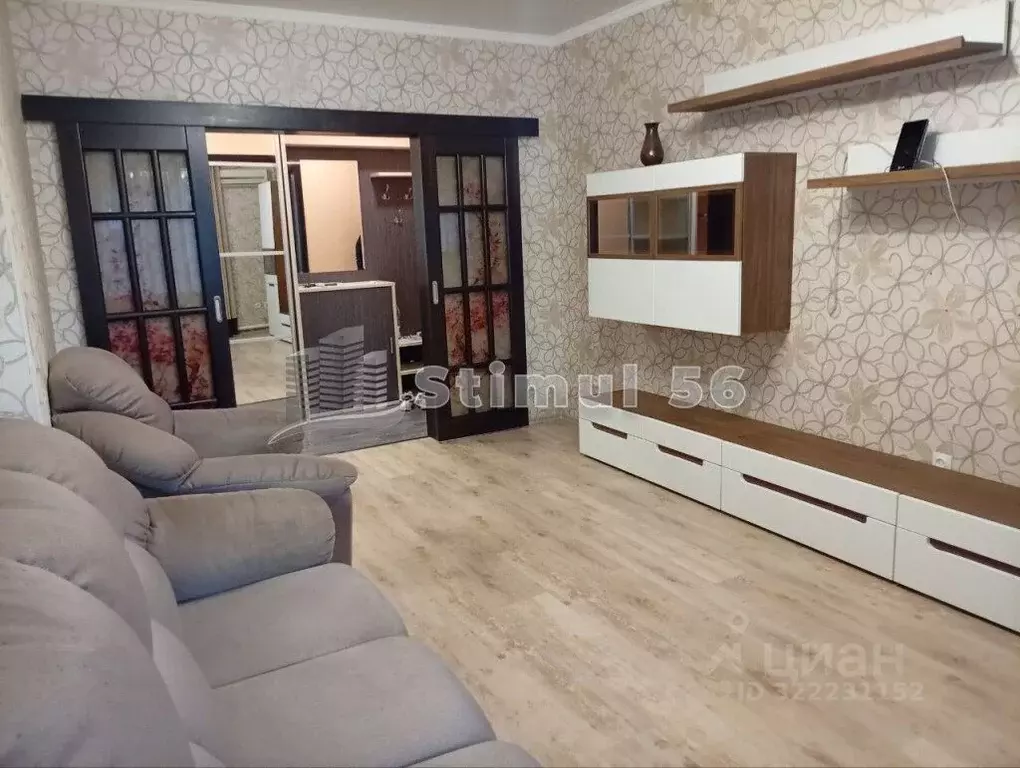 2-к кв. Оренбургская область, Оренбург ул. Ногина, 86 (44.8 м) - Фото 2