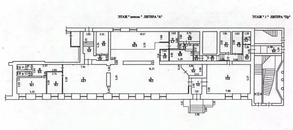 Помещение свободного назначения в Удмуртия, Ижевск Красноармейская ... - Фото 2