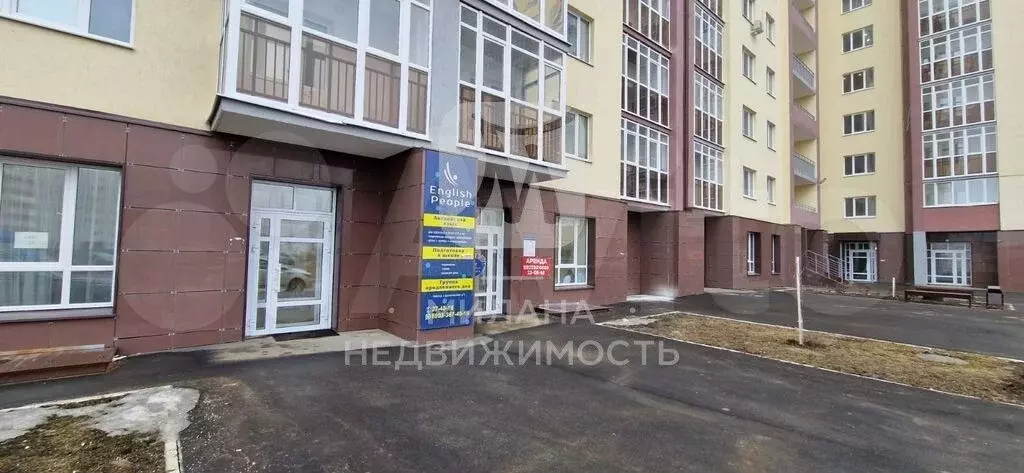 Сдам помещение свободного назначения, 42.4 м - Фото 1