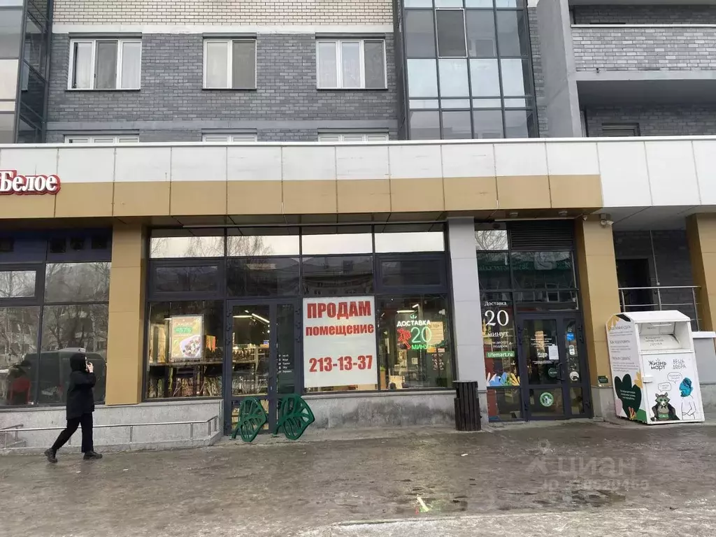 Торговая площадь в Свердловская область, Екатеринбург ул. Индустрии, ... - Фото 1