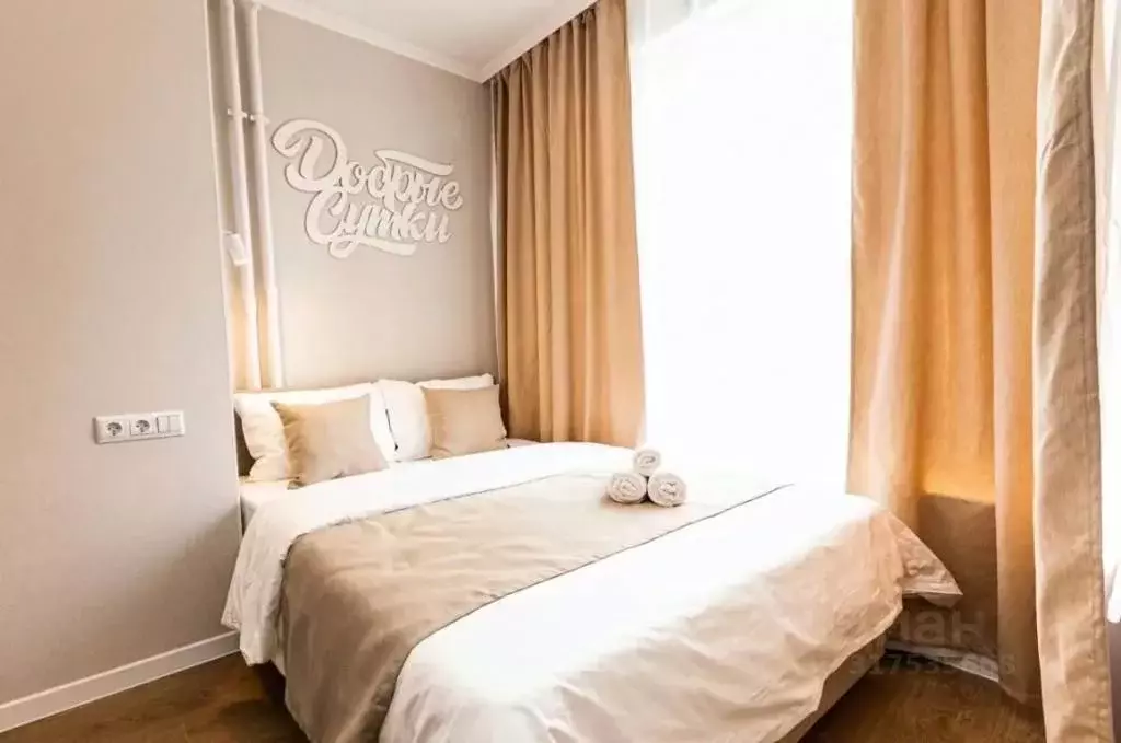 1-к кв. Московская область, Видное проезд Битцевский, 11 (18.0 м) - Фото 1