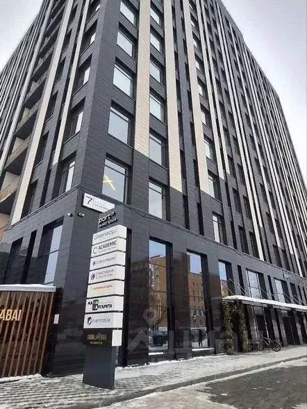 Офис в Новосибирская область, Новосибирск Академгородок мкр, Верхняя ... - Фото 2