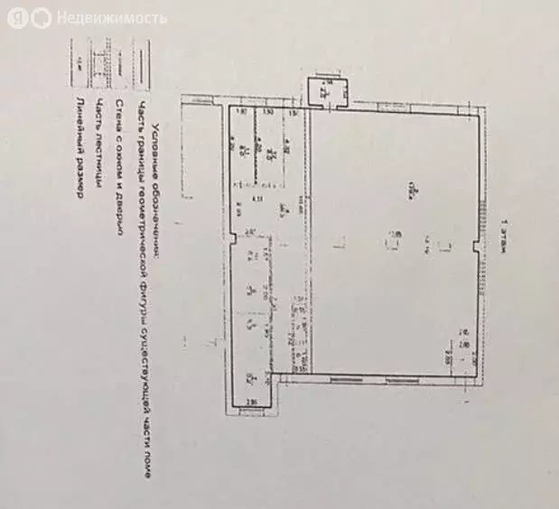 Торговая площадь (295.9 м) - Фото 2