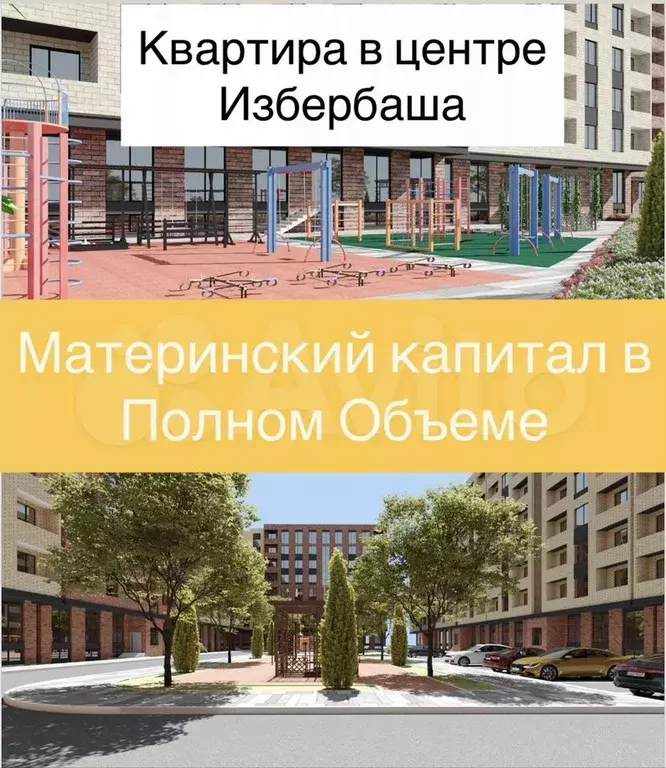 1-к. квартира, 50 м, 4/12 эт. - Фото 0