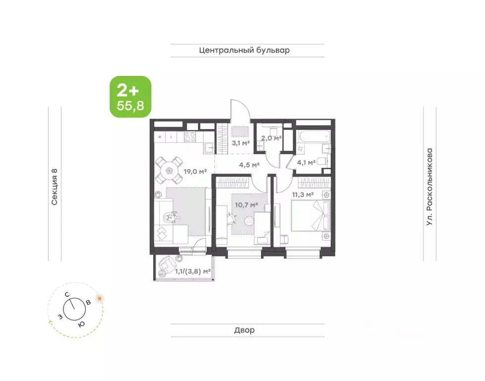2-к кв. Татарстан, Набережные Челны Премьер-квартал жилой комплекс ... - Фото 1