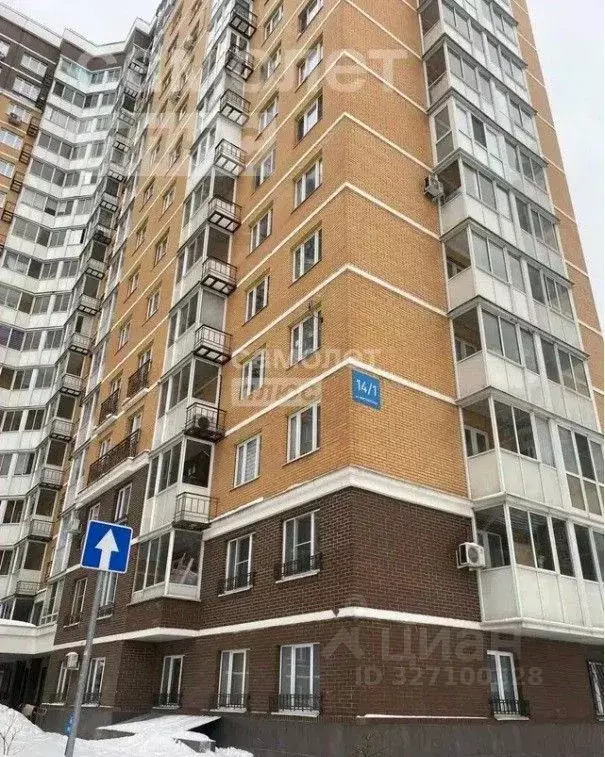 1-к кв. Московская область, Люберцы Зенино ЖК Самолет мкр, ул. ... - Фото 1