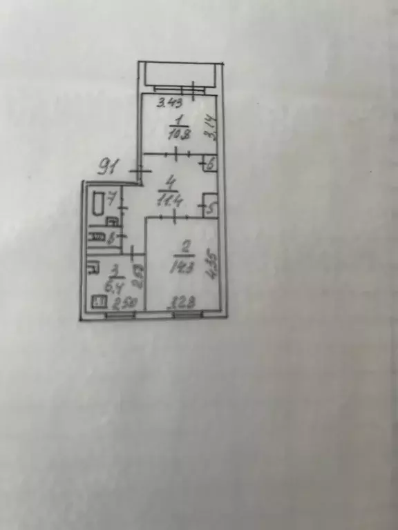 Продаётся 2-к квартира, 48 м - Фото 0