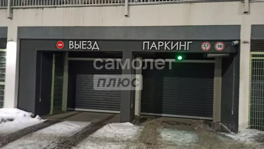 Гараж в Татарстан, Набережные Челны ул. Команды КАМАЗ-МАСТЕР, 7Б (13 ... - Фото 0
